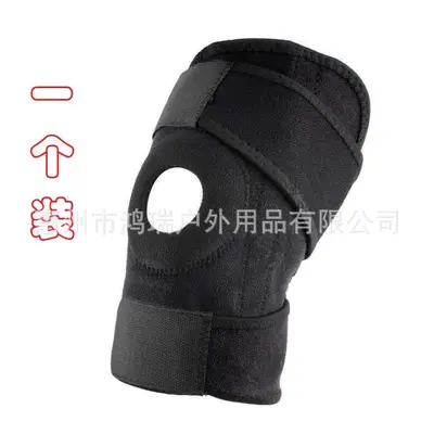 Sports Knee Pads, Breathable Hook-and-Loop Strap, Lightweight, for Running and Cycling - 7