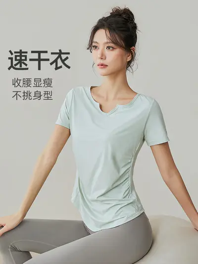 Plus Size Women's Yoga Set, Quick-Dry Short Sleeve Top, Thin Summer - 3