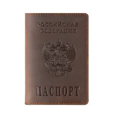 Reisepass-Etui echtes Rindsleder Vintage-Stil - 7
