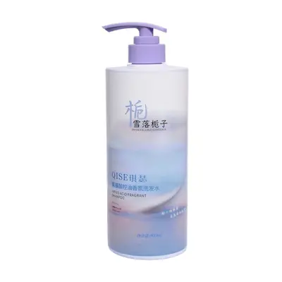 琪瑟氨基酸控油香氛洗发水沐浴露香水氛留香持久补水保湿大容量