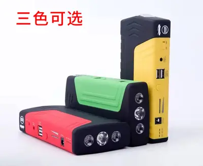 Tragbares 12V Auto-Notstartgerät und Powerbank - 7