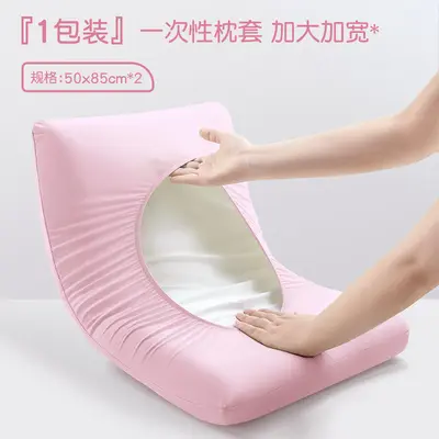 Disposable pillowcase travel pillowcase thickened elastic single train sleeper hotel bedding set - 9