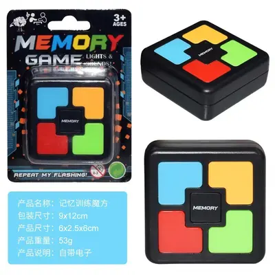 Children's Educational Logic and Memory Game Machine, Level Button Toy