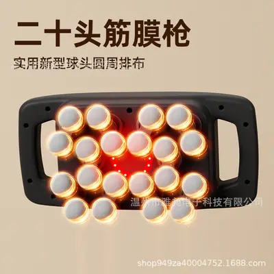 Angled Fascia Gun, Multifunctional Muscle Massager - 13