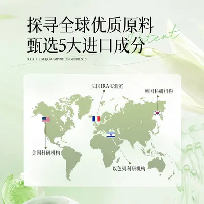 Mo Xiang Duftendes Shampoo frisch ölkontrollierend Unisex
