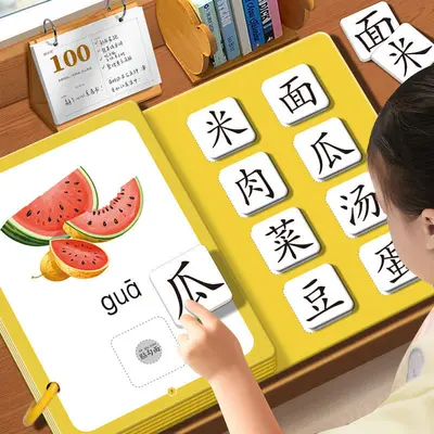 Quiet Book with Early Literacy Sticker Cards for Preschool Children - 5