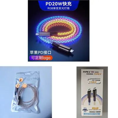 RGB LED şarj kablosu 3 in 1 Type-C çok renkli - 11
