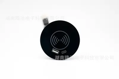 Gömülü yuvarlak kablosuz hızlı şarj 15W üçü bir arada çok işlevli görünmez USB+TYPEC çeşitli evler için uygundur