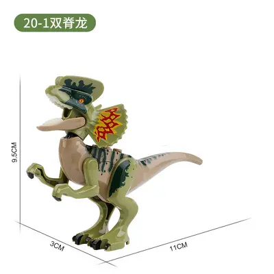 Dinosaur Building Block Set Compatible Baseplate Large and Small Pieces with Minifigure - 9