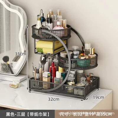 Kosmetik-Aufbewahrungsbox Frisiertisch-Organizer