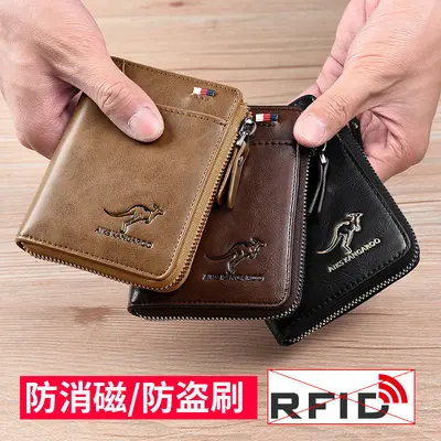 RFID-Kartenetui für Herren, Geldclip und Ausweishülle mit mehreren Fächern