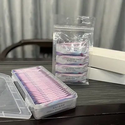 加工5克*15袋胶原蛋白粉自有品牌定制 98%纯粉胶原蛋白肽粉原料