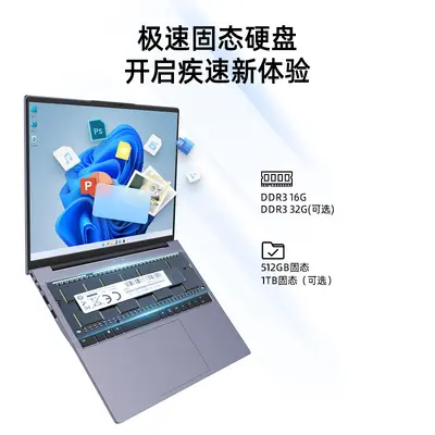 Yeni 16 inç geniş ekranlı Core i5-8210Y ince ve hafif iş ofis taşınabilir dizüstü bilgisayar yepyeni