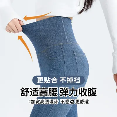 Kadın Mikro Paça Pantolon Dış Giyim Uzun Pantolon Yüksek Bel Slim Fit Kalça Kaldırıcı Bahar Yeni Sezon Kadın Giyim Cepli Fitness Yoga Pantolonu Slim Fit