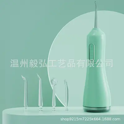 Portable Electric Water Flosser with 3 Adjustable Modes, Waterproof - 9