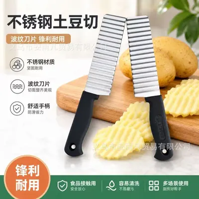 Edelstahl-Kartoffelhobel mit Wellenmesser