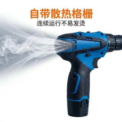 Home-type rechargeable lithium impact drill electric screwdriver