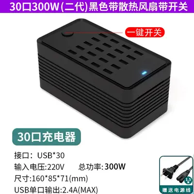 USB fişi çok bağlantı noktalı şarj cihazı cep telefonu evrensel şarj arayüzü çok fonksiyonlu yüksek güç 400W hızlı şarj Tip-C - 11