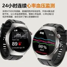 Alipay Bluetooth Çağrı Desteği ile Akıllı Saat Watch4 Uzaktan Kumanda Fotoğraf İzleme Kan Şekeri Ürik Asit