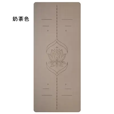 Extra Wide 80 cm Matte Natural Rubber Yoga Mat, Non-Slip and Thickened - 8