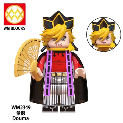 WM6138 Children's Building Block Minifigure Toy Set