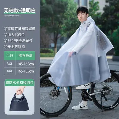 Fahrrad-Regenponcho, Ganzkörper, verdicktes PVC - 8