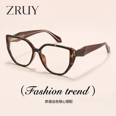 TR90 Blue Light Blocking Glasses, Cat-Eye Frame, Prescription Lens Compatible