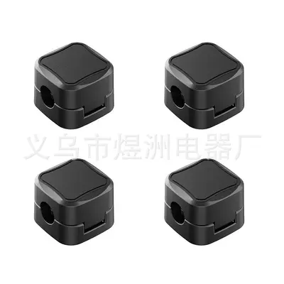 Magnetic Cable Organizer for Mouse and Keyboard, Self-Adhesive Cable Holder - 10