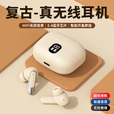 Yeni deri dokulu TWS kablosuz ultra yüksek kaliteli ANCENC gürültü azaltma dijital ekran ultra uzun pil ömrü Bluetooth kulaklık