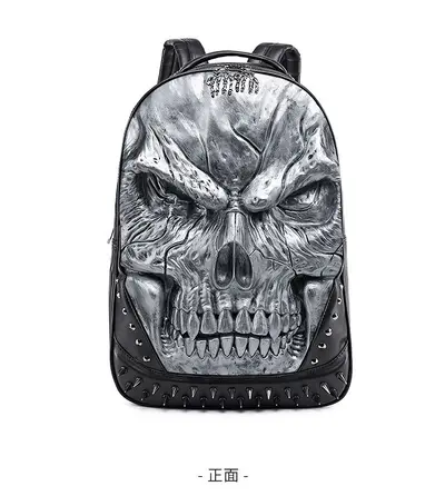 Neuer kreativer weicher Leder-Rucksack, PU-Leder-Rucksack mit Totenkopfmotiv, modischer Stereo-Rucksack für Männer und Frauen - 9