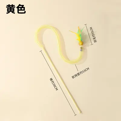 Snake-Shaped Elastic Net Tube with Feather Cat Teaser Wand, Interactive Cat Toy - 8