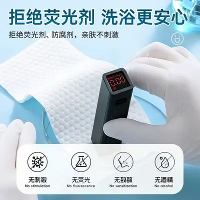 Disposable Bath Towel Set for Travel and SPA