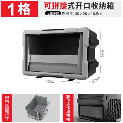 Multi-Compartment Plastic Storage Box for LEGO and Screws - 10