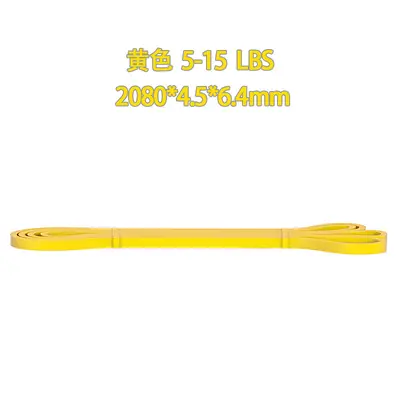 Fitness Training Resistance Band Elastic Stretch Exercise Strap - 7