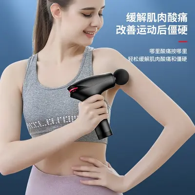 Mini Taşınabilir Massaj Tabancası Ev Kullanımı İçin Profesyonel Fitness Kas Gevşetici Şarjlı Küçük Masaj Aleti Fascia Tabancası