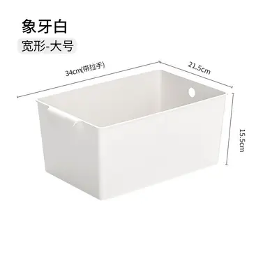 Rectangular plastic storage basket for desktop organization - 10