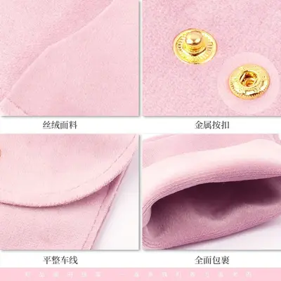Velvet Snap Jewelry Bag Premium Pearl Jewelry Storage Bag Ring Necklace Pendant Small Ornament Packaging Bag Wholesale
