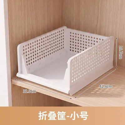 Foldable Drawer Clothes Organizer, Stackable, Multi-Layer - 8