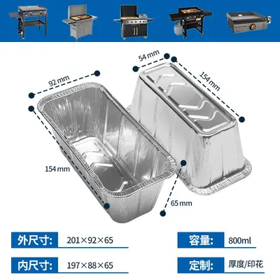 Aluminium-Fettbecherfutter für Grill - 7