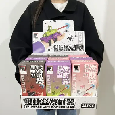 Children's Educational Game Console for Boys and Girls - 10