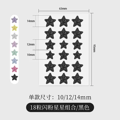 Glitter Star Hydrocolloid Acne Patch, Wearable Under Makeup - 10