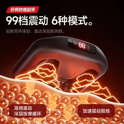 VTT Fascia Ring Massager for Waist and Full Body - 5