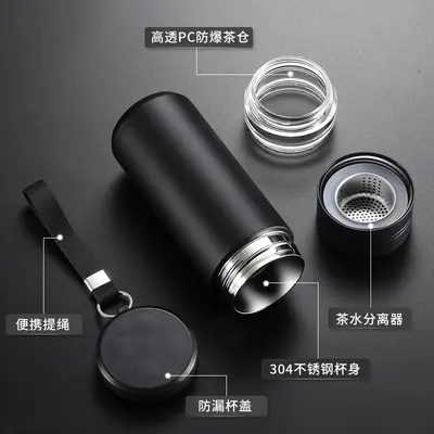 Men's Tea Infuser Thermos Cup, 304 Stainless Steel with Tea Filter