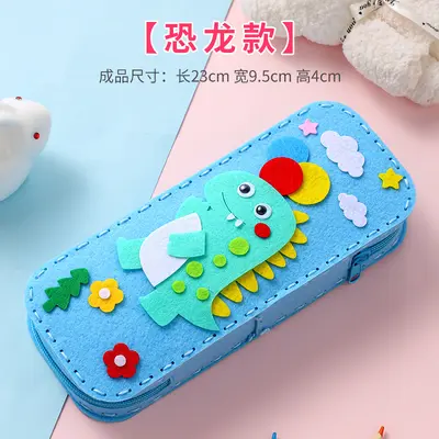 Children's Cartoon Pencil Case DIY Craft Kit for Ages 4-6, Educational Toy - 10