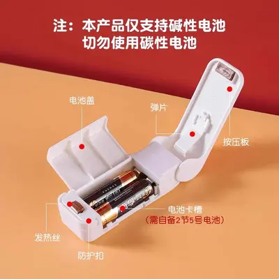 Portable Mini Vacuum Food Sealing Machine - 3