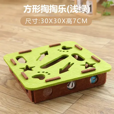 Katzenspielzeug Labyrinth mit Filzbox und Glockenball - 9