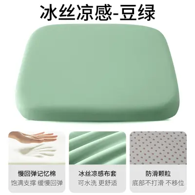 Memory Foam Office Seat Cushion for Long Sitting Comfort - 11
