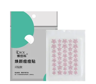 Lou Si Meeting Concert Star Glitter Acne Patch Glitter Powder Acne Removal Patch Concealing Invisible Hydrocolloid Star Acne Patch - 12