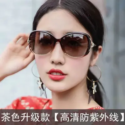 Women's Fox-Head Sunglasses, UV Protection, Suitable for Driving - 11
