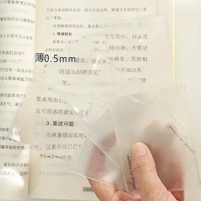 Retractable Portable Card Sleeve Magnifier for Elderly Reading